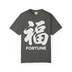 Graphic Tee — Fortune 福