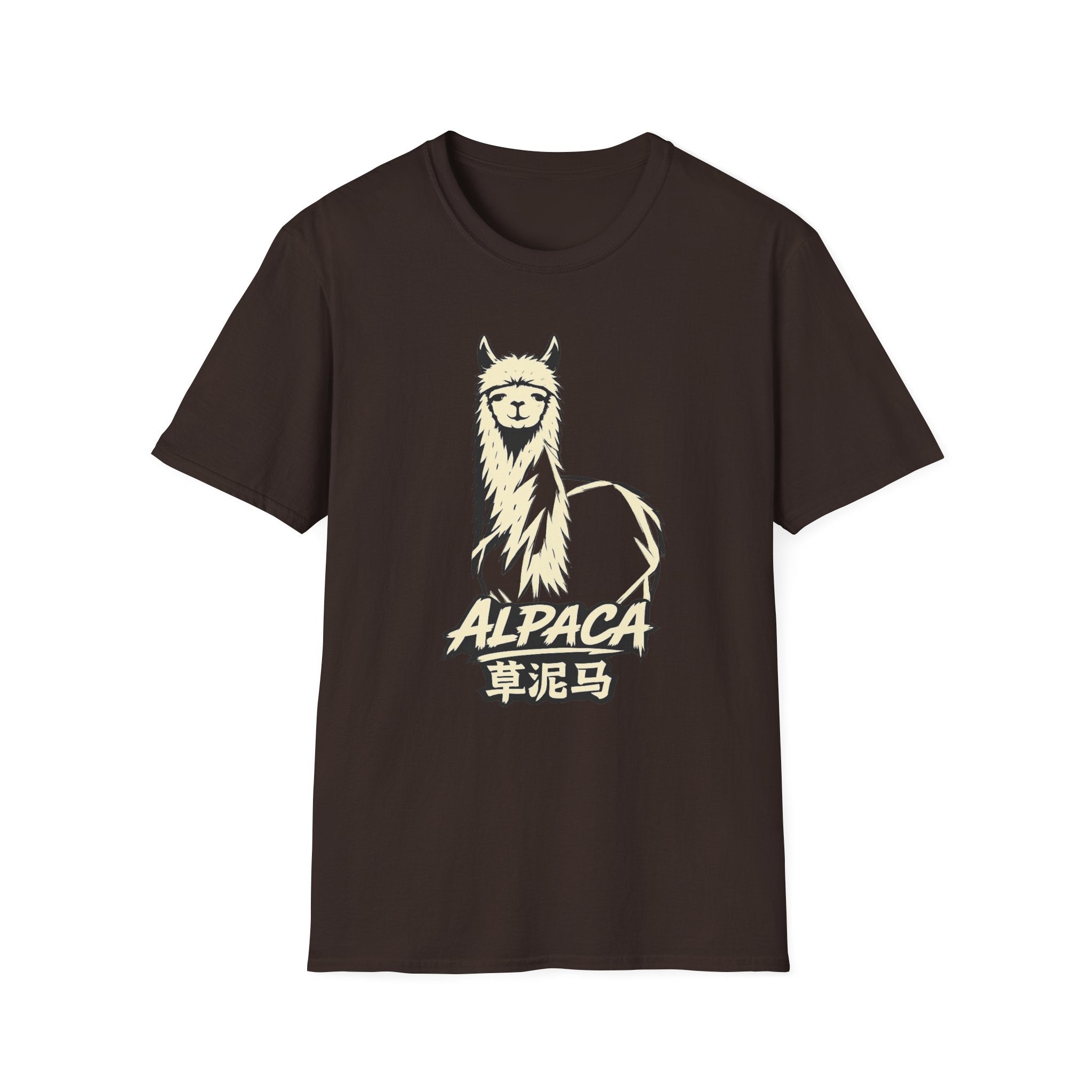 Summer Tee - Alpaca 草泥马