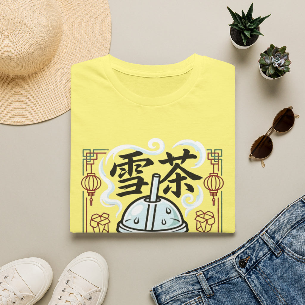 Summer Tee — Ice Tea 雪茶