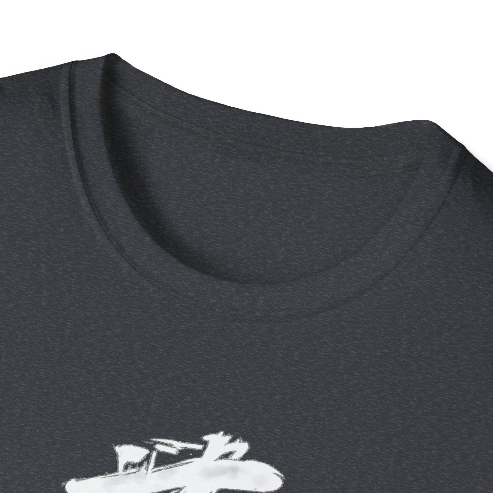 Flower Bridge 花桥 T-Shirt