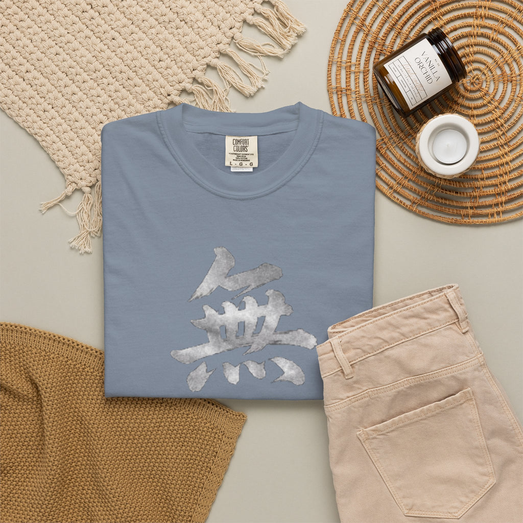 Graphic Tee — Unrivaled 無敵