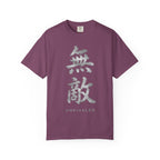 Graphic Tee — Unrivaled 無敵