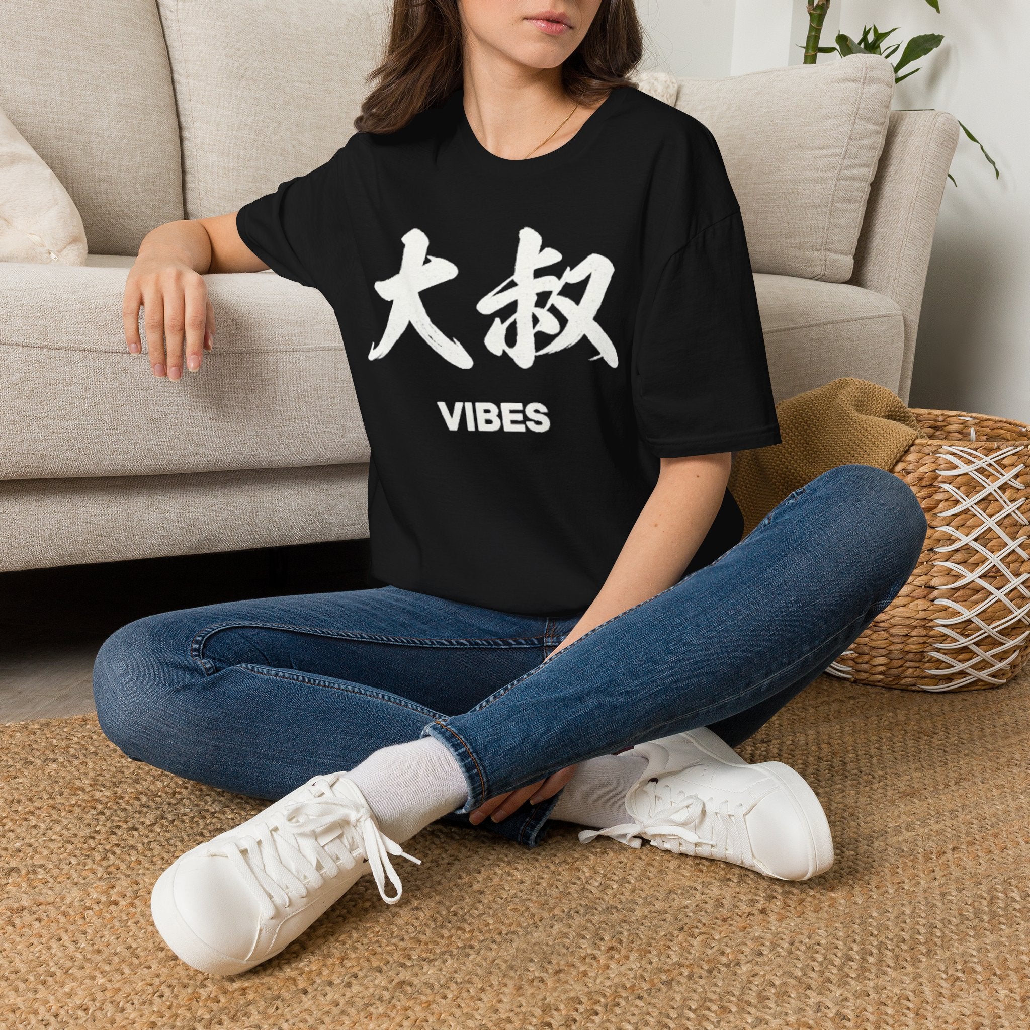 Summer Tee — Uncle Vibes (大叔)