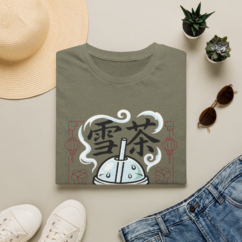 Ice Tea 雪茶 T Shirt