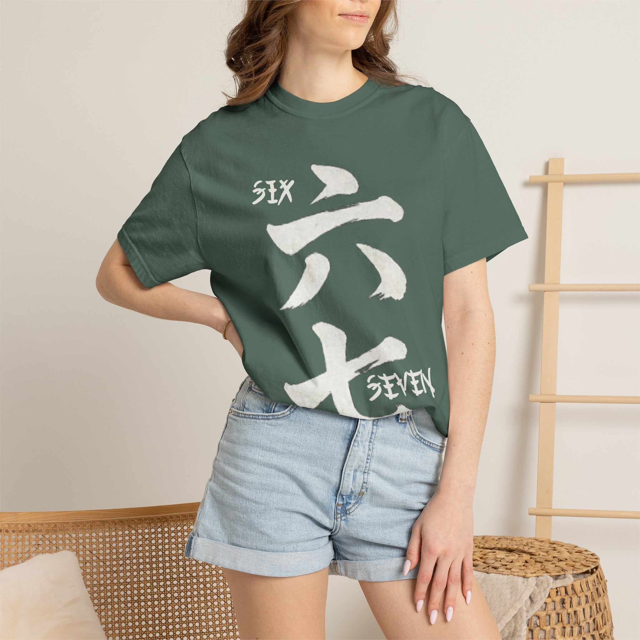 Graphic Tee — Six Seven 六七