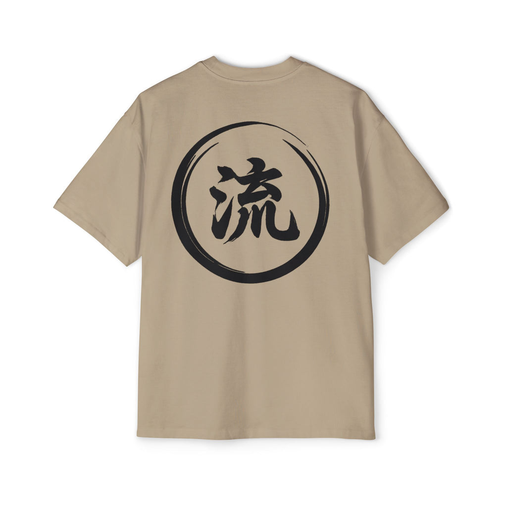 Premium Tee — Flow State 流