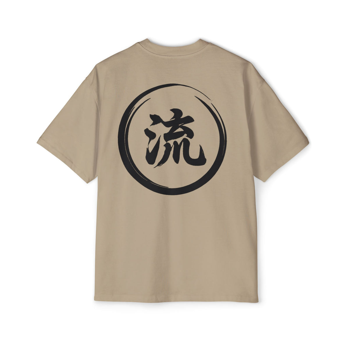 Premium Tee — Flow State 流