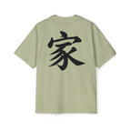 Premium Tee — Family 家