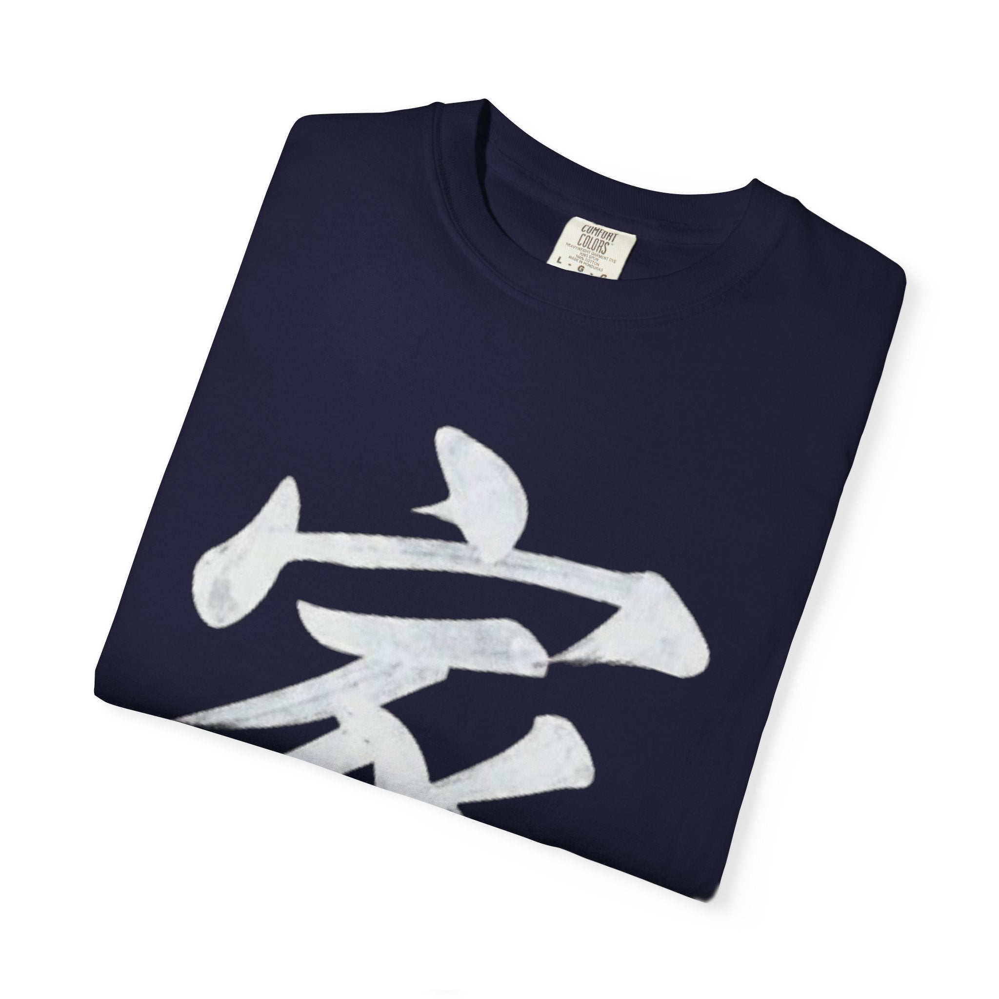 Graphic Tee — Family 家
