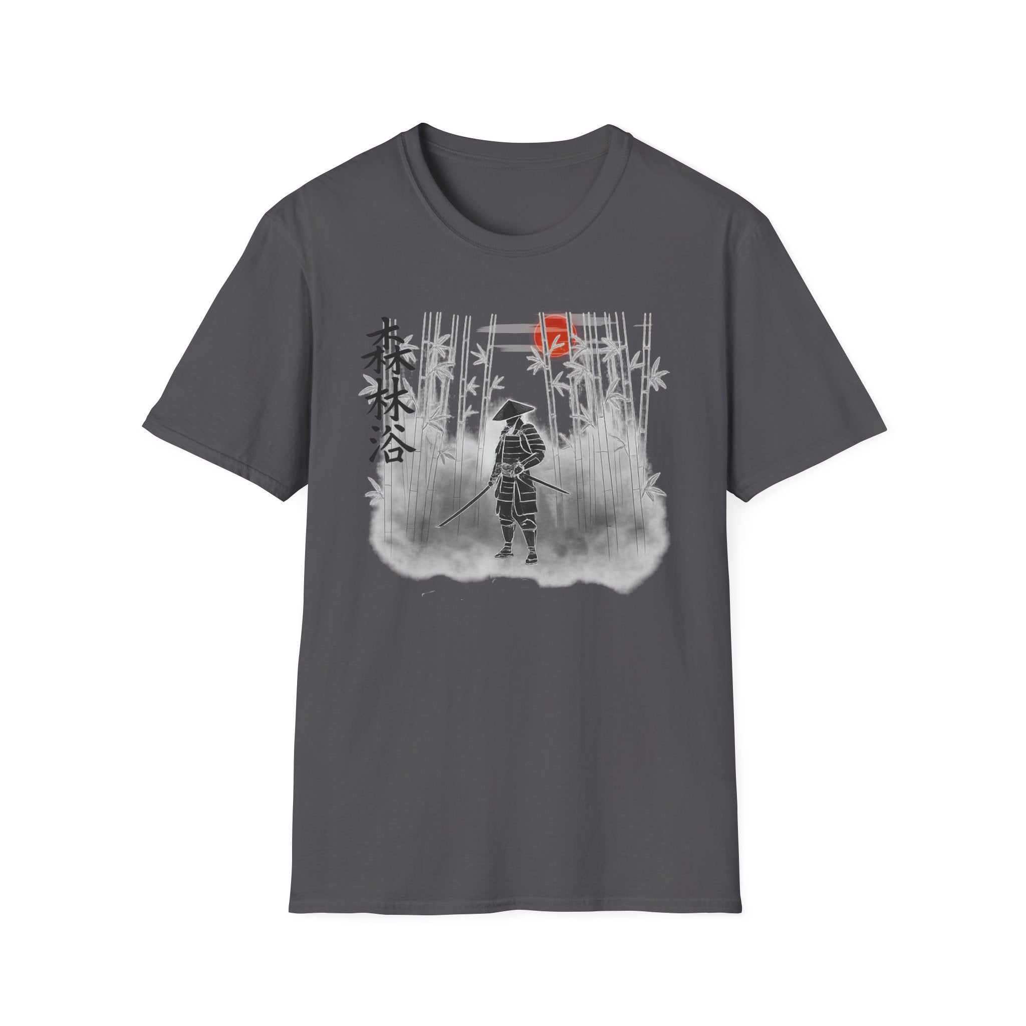 Summer Tee - Forest Bathing 森林浴