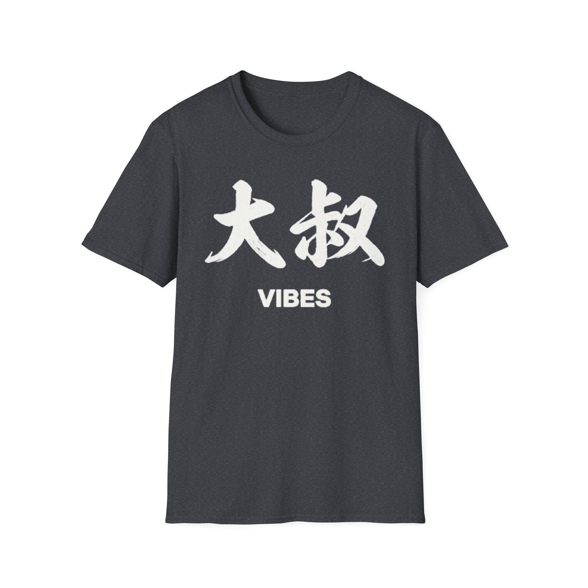 Summer Tee — Uncle Vibes (大叔)