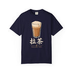 Graphic Tee — Pulled Tea 拉茶