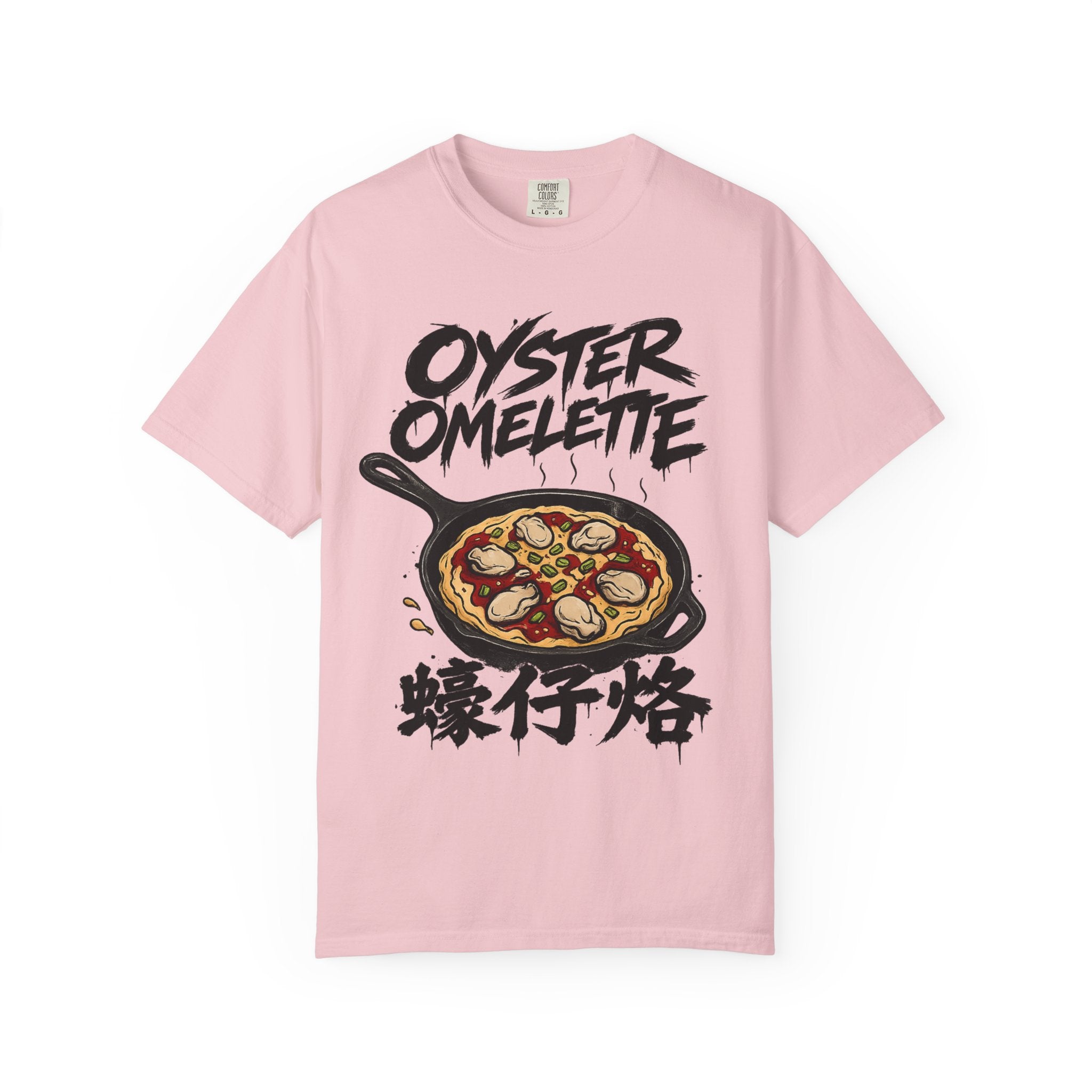 Graphic Tee — Oyster Omelette