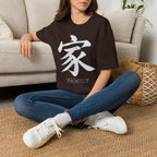 Summer Tee — Family 家