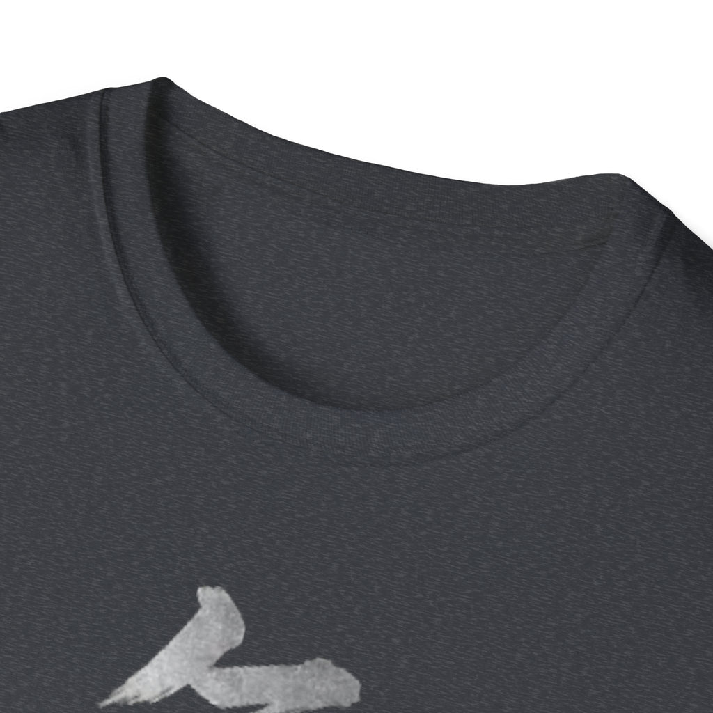 Summer Tee - Unrivaled 無敵