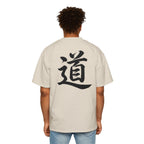 Premium Collection Oversized Graphic Tee — The Way 道