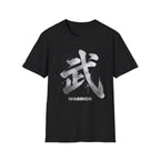 Summer Tee — Warrior 武