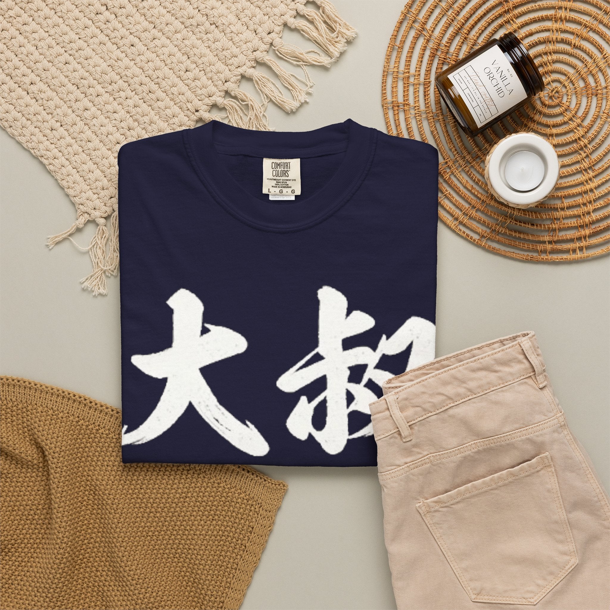 Graphic Tee — Uncle Vibes (大叔)