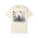 Graphic Tee — Forest Bathing 森林浴