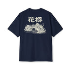 Premium Tee — Flower Bridge 花桥 (Fa Kiu)