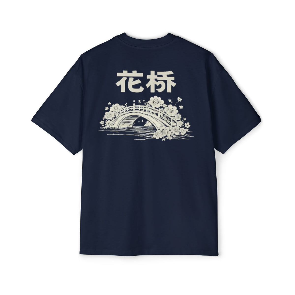 Premium Tee — Flower Bridge 花桥 (Fa Kiu)