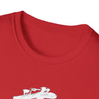 Flower Bridge 花桥 T-Shirt