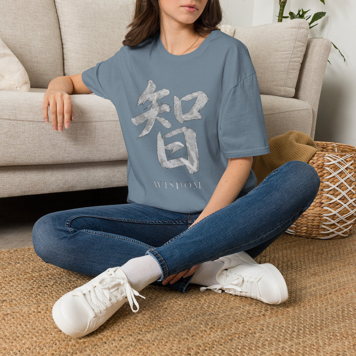 Summer Tee — Wisdom 智