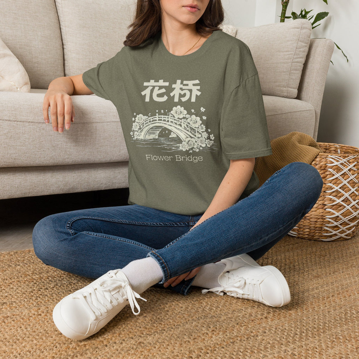 Summer Tee — Flower Bridge '花桥' (Fa Kiu)