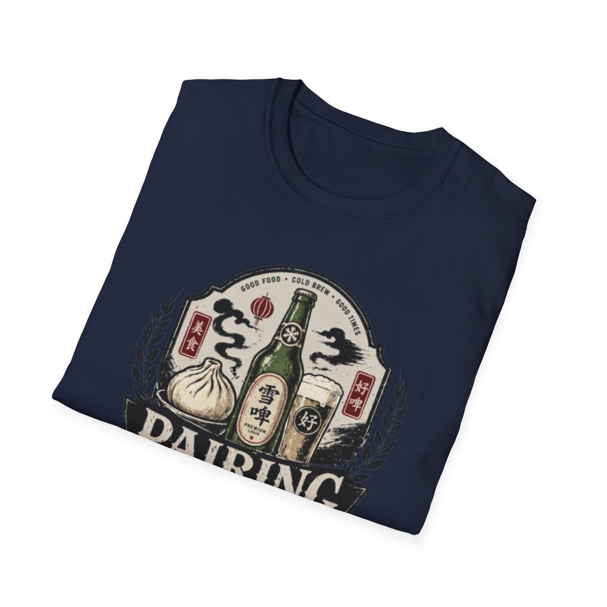 Pairing Perfection 最佳搭配 T Shirt