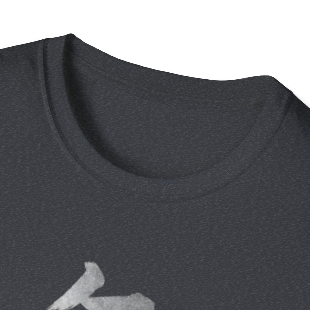 Unrivaled 無敵 T Shirt