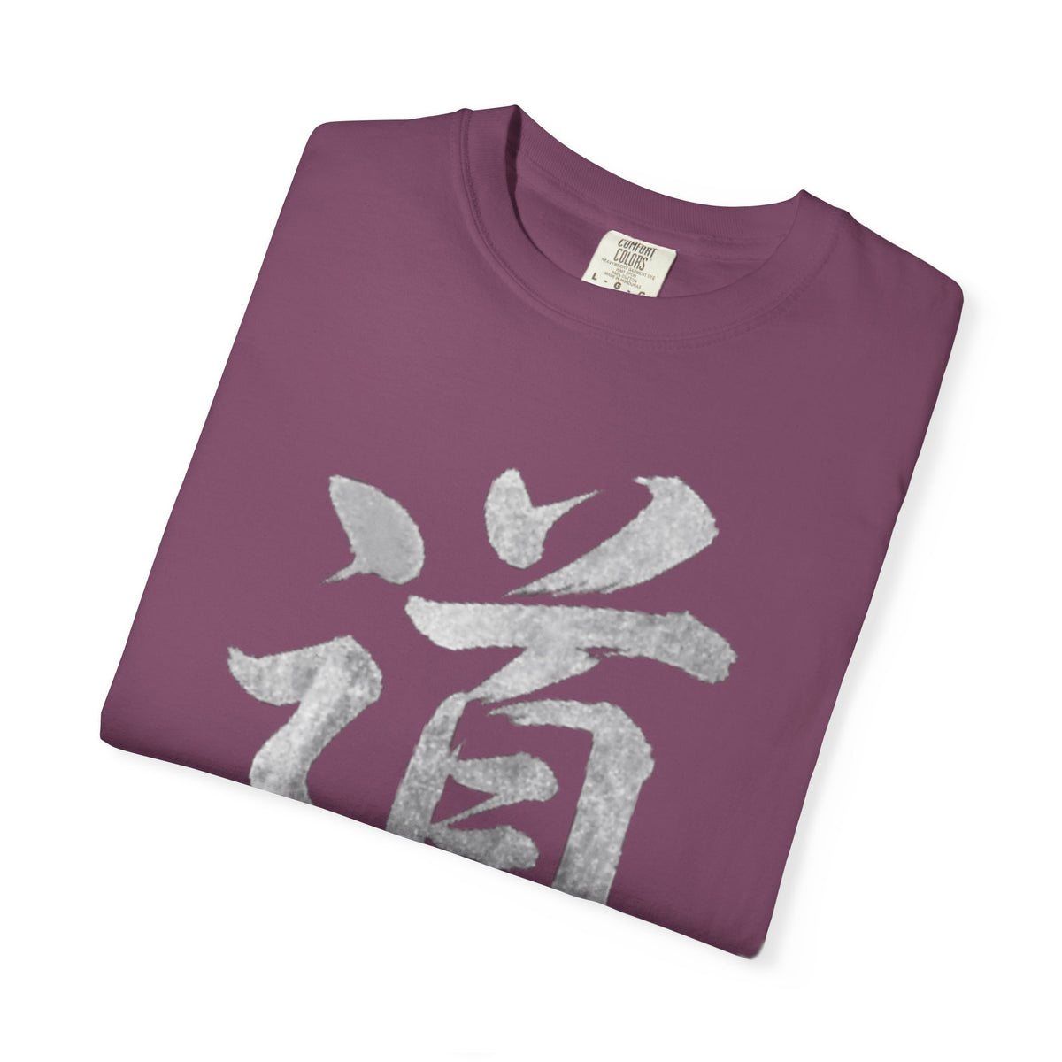 Graphic Tee — The Way 道