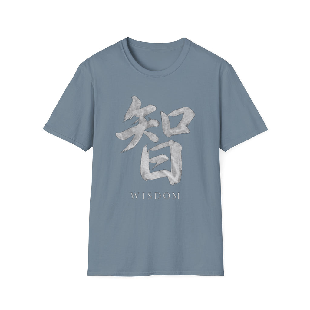 Summer Tee — Wisdom 智
