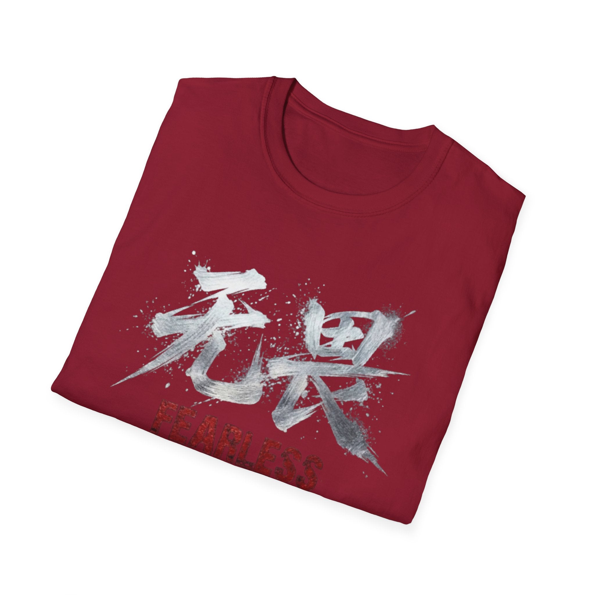 Fearless 无畏 T Shirt