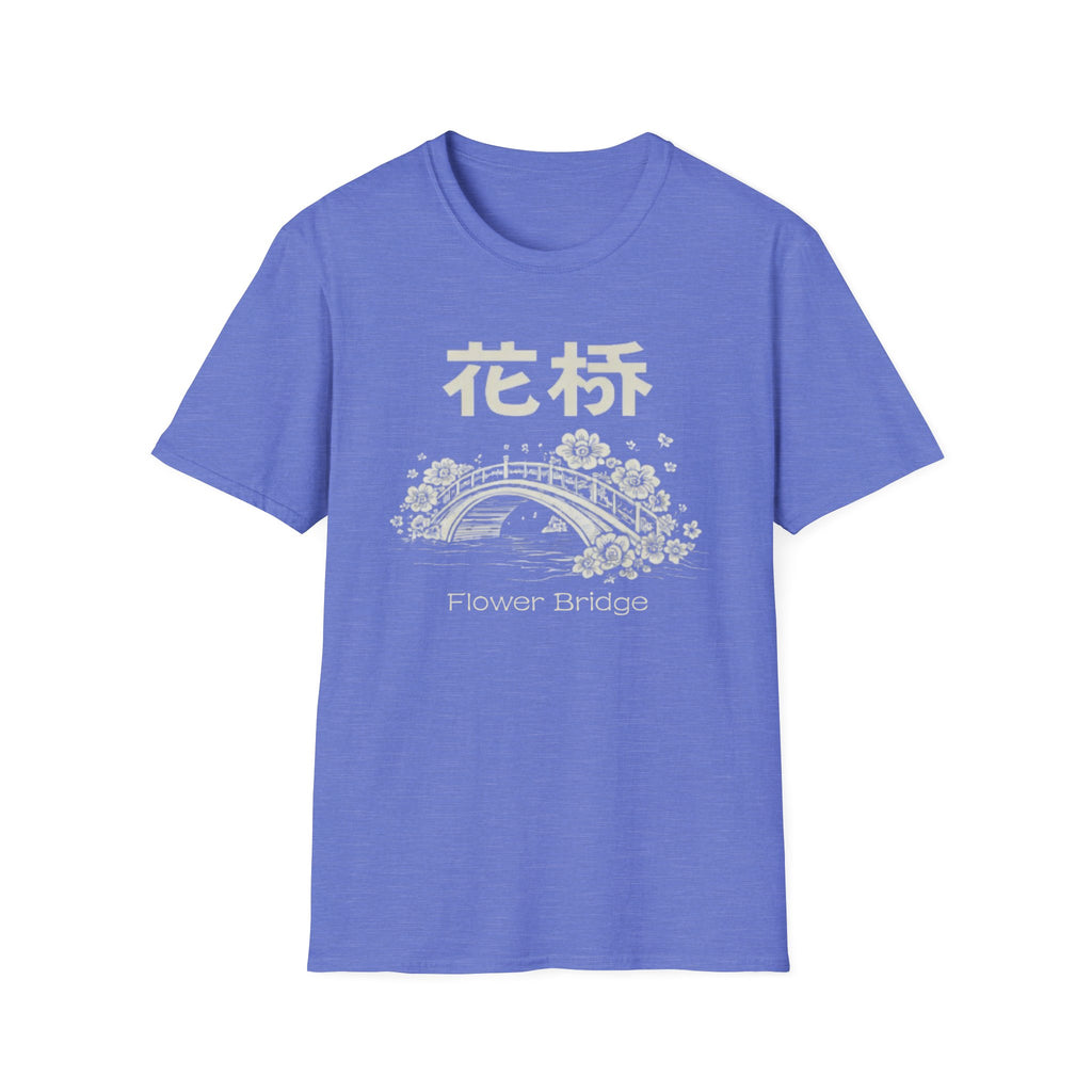 Flower Bridge 花桥 T Shirt