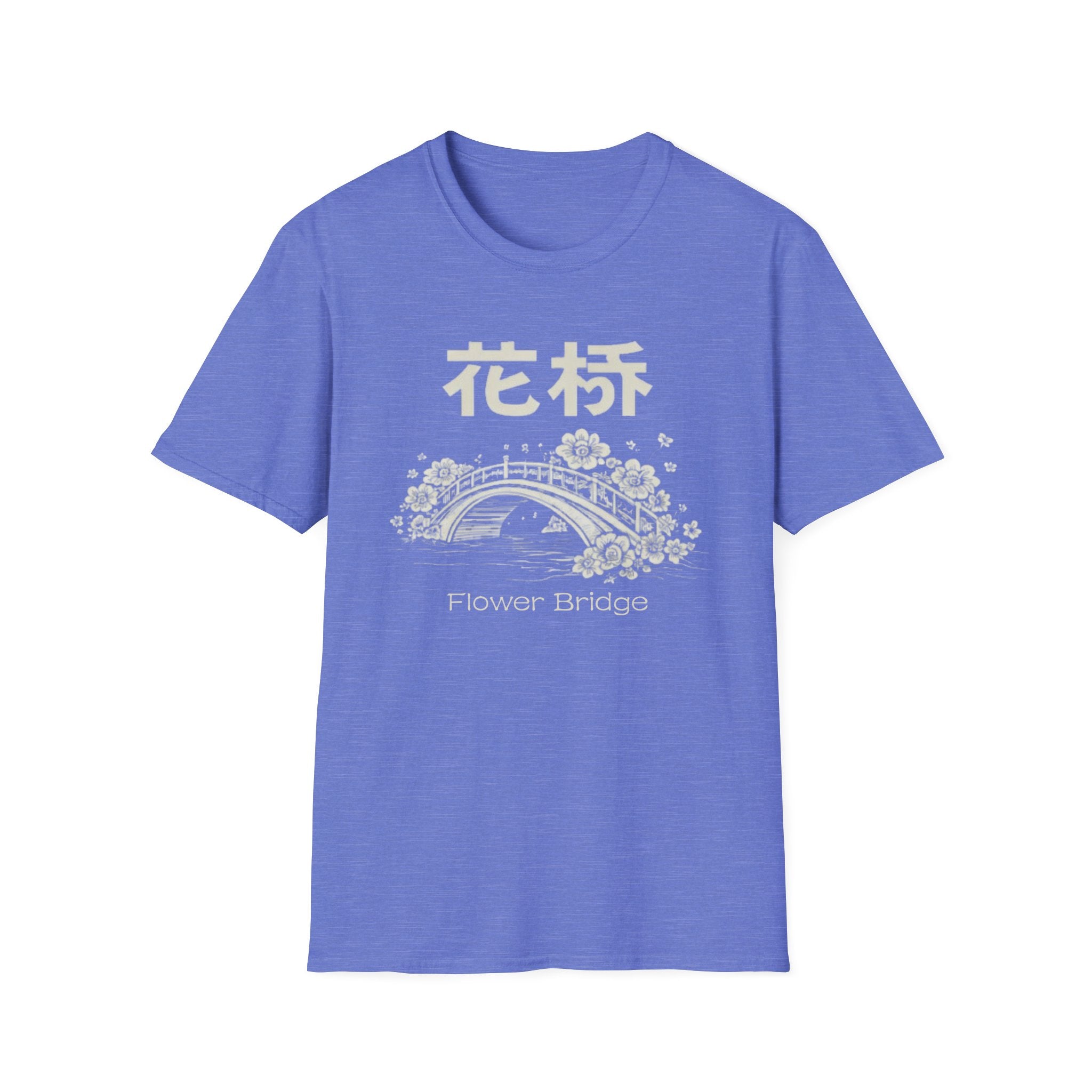 Flower Bridge 花桥 T Shirt