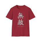Summer Tee - Unrivaled 無敵