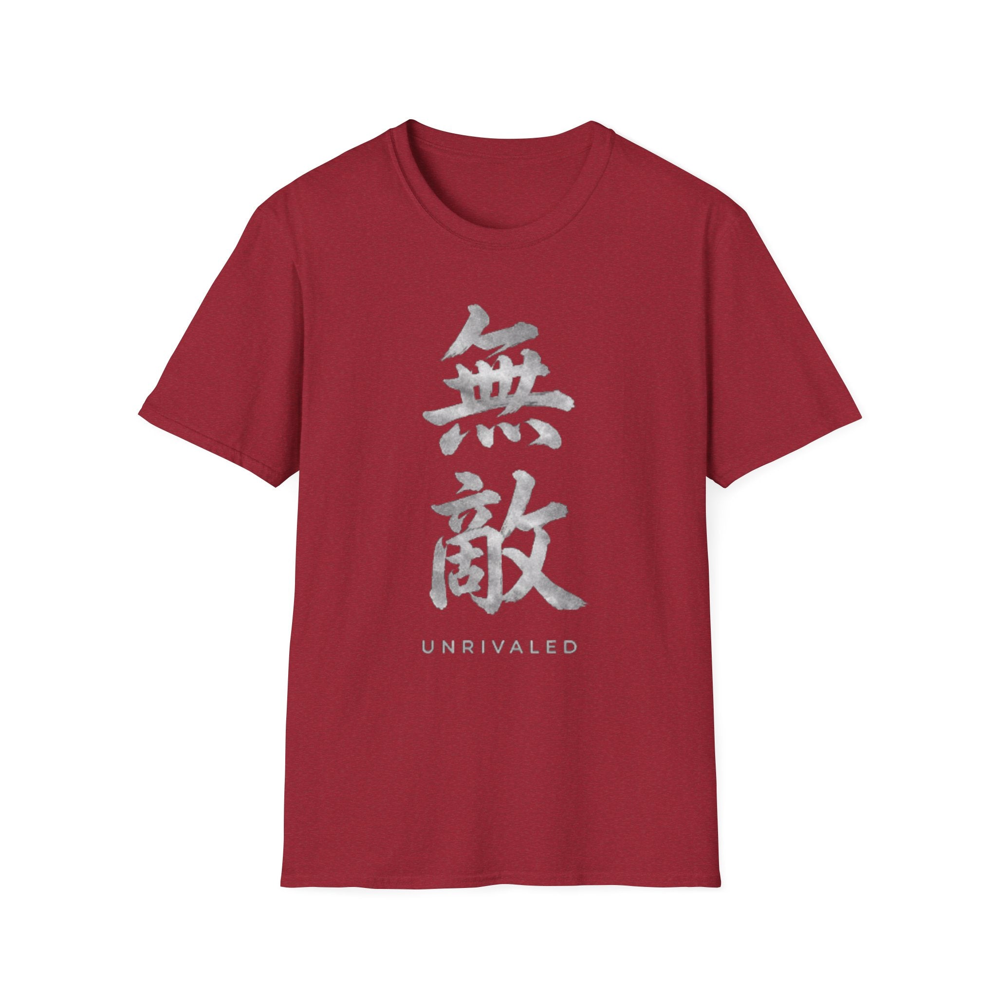 Summer Tee - Unrivaled 無敵