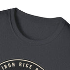 Iron Rice Bowl Not Enough Rice 铁饭碗 不够饭 T Shirt