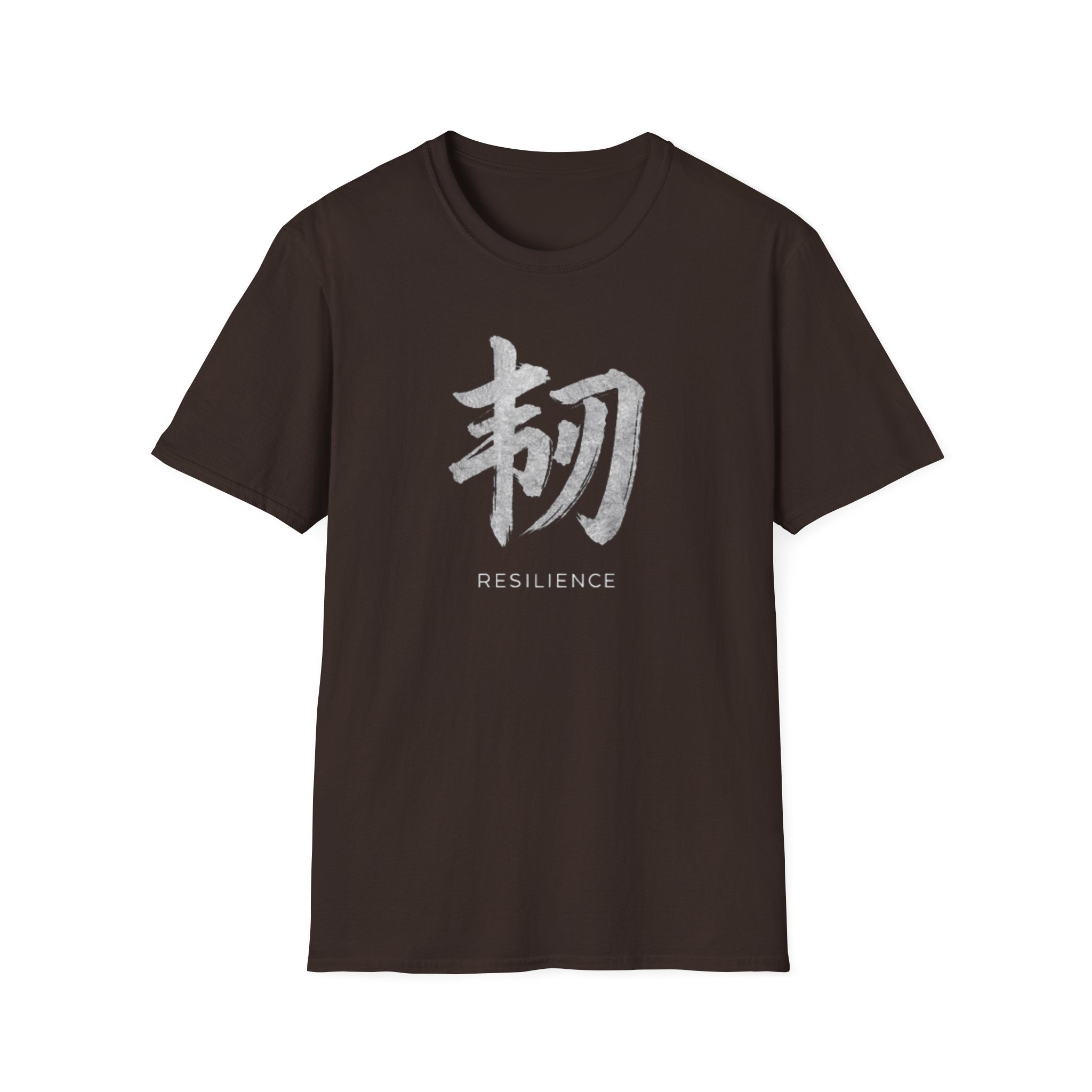 Resilience 韧 T Shirt