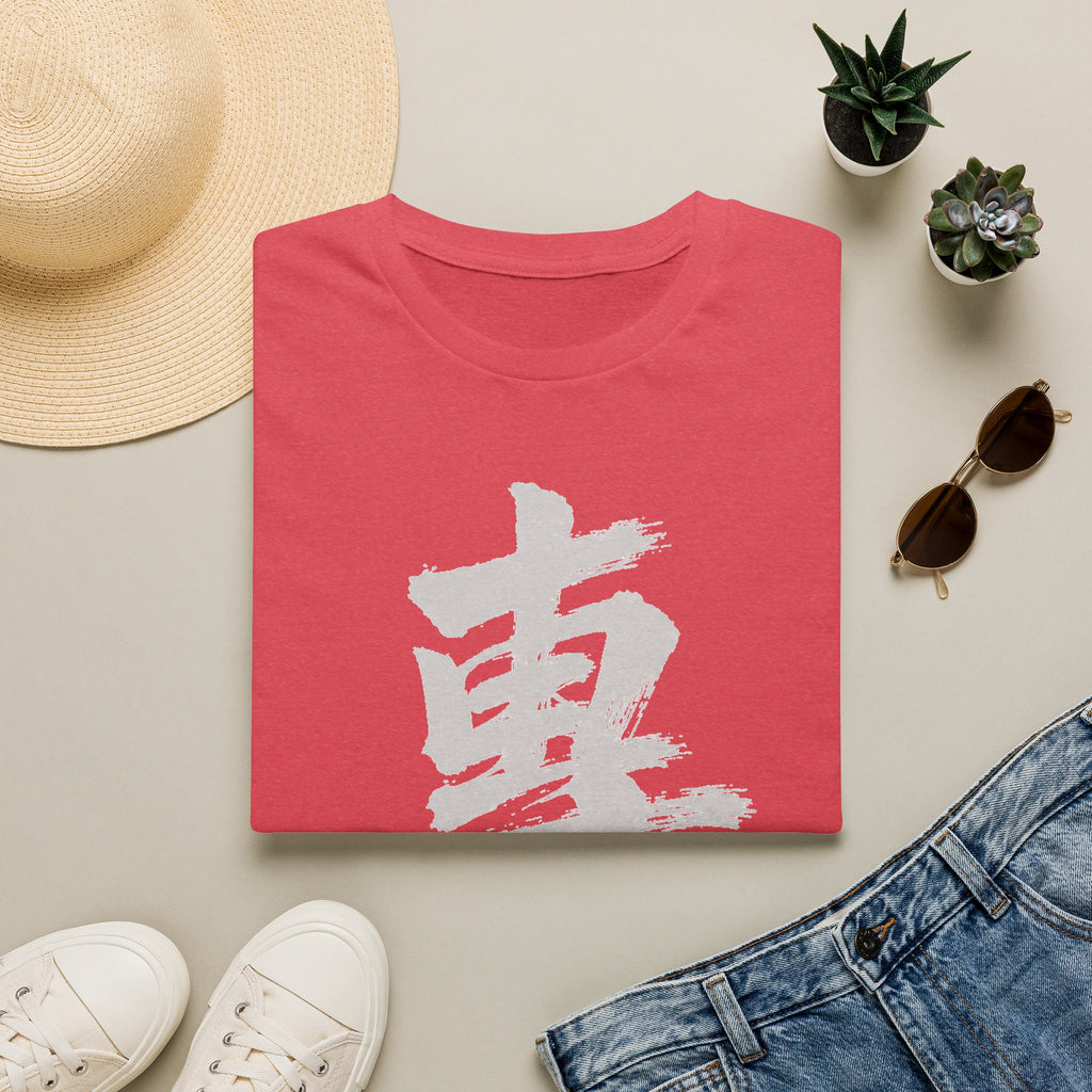 Summer Tee — Focus 專