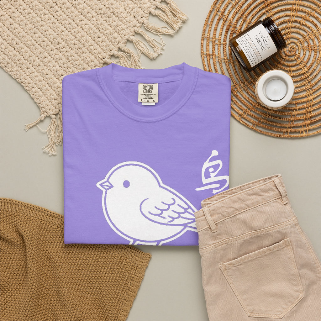 Graphic Tee — Bird Bird 鸟