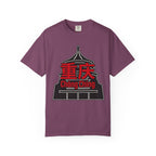 Graphic Tee — Chong Ching 重庆