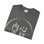 Graphic Tee — Inner Peace 内心平静
