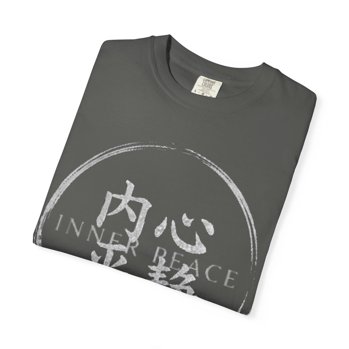 Graphic Tee — Inner Peace 内心平静