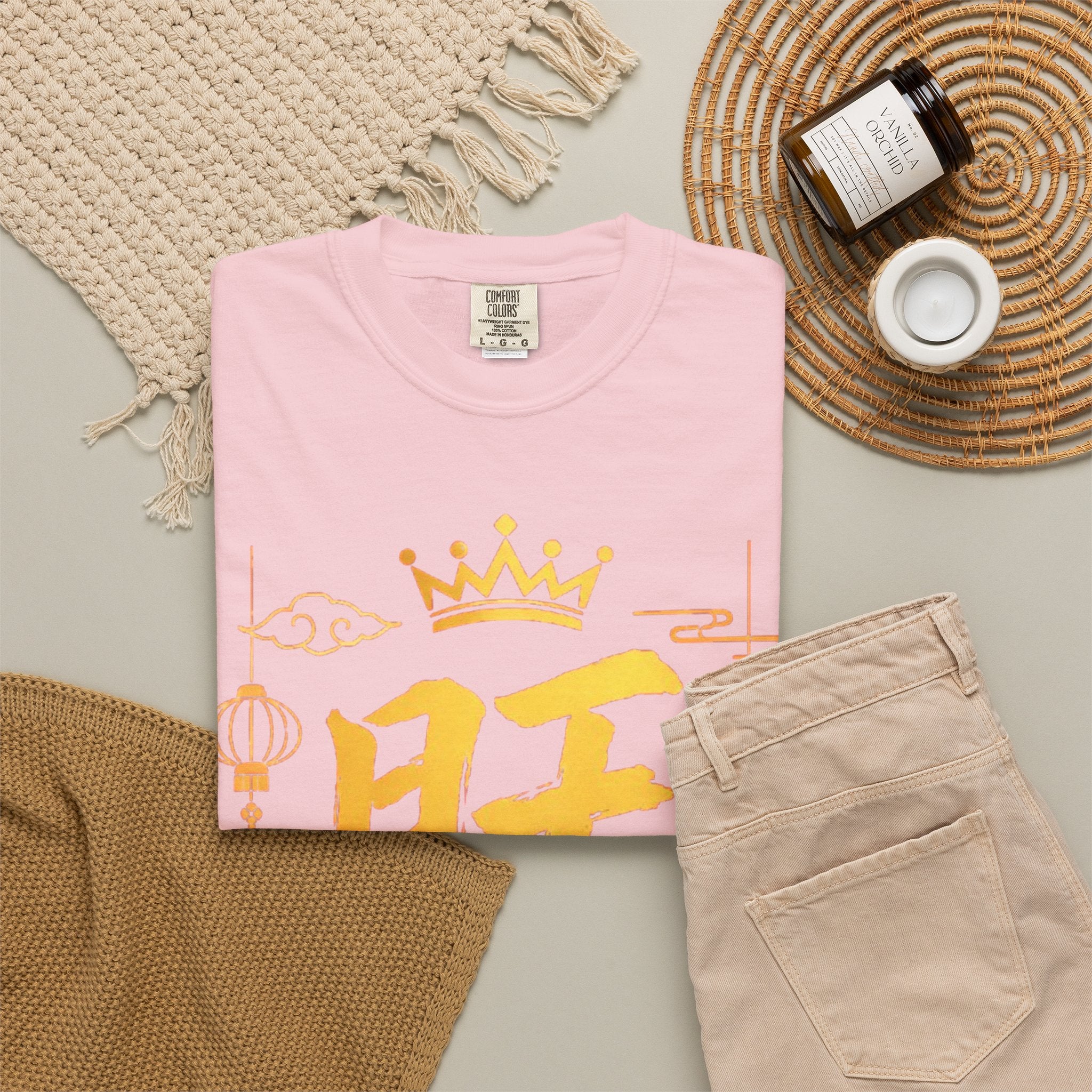 Graphic Tee — Prosperous 旺