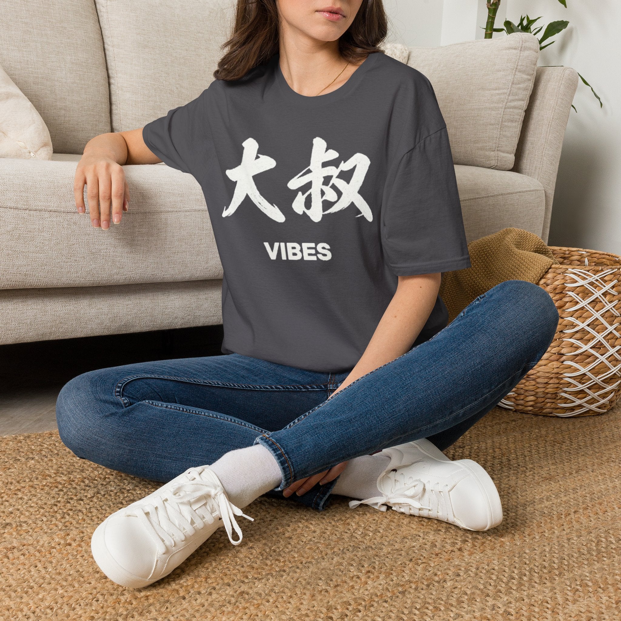 Summer Tee — Uncle Vibes (大叔)