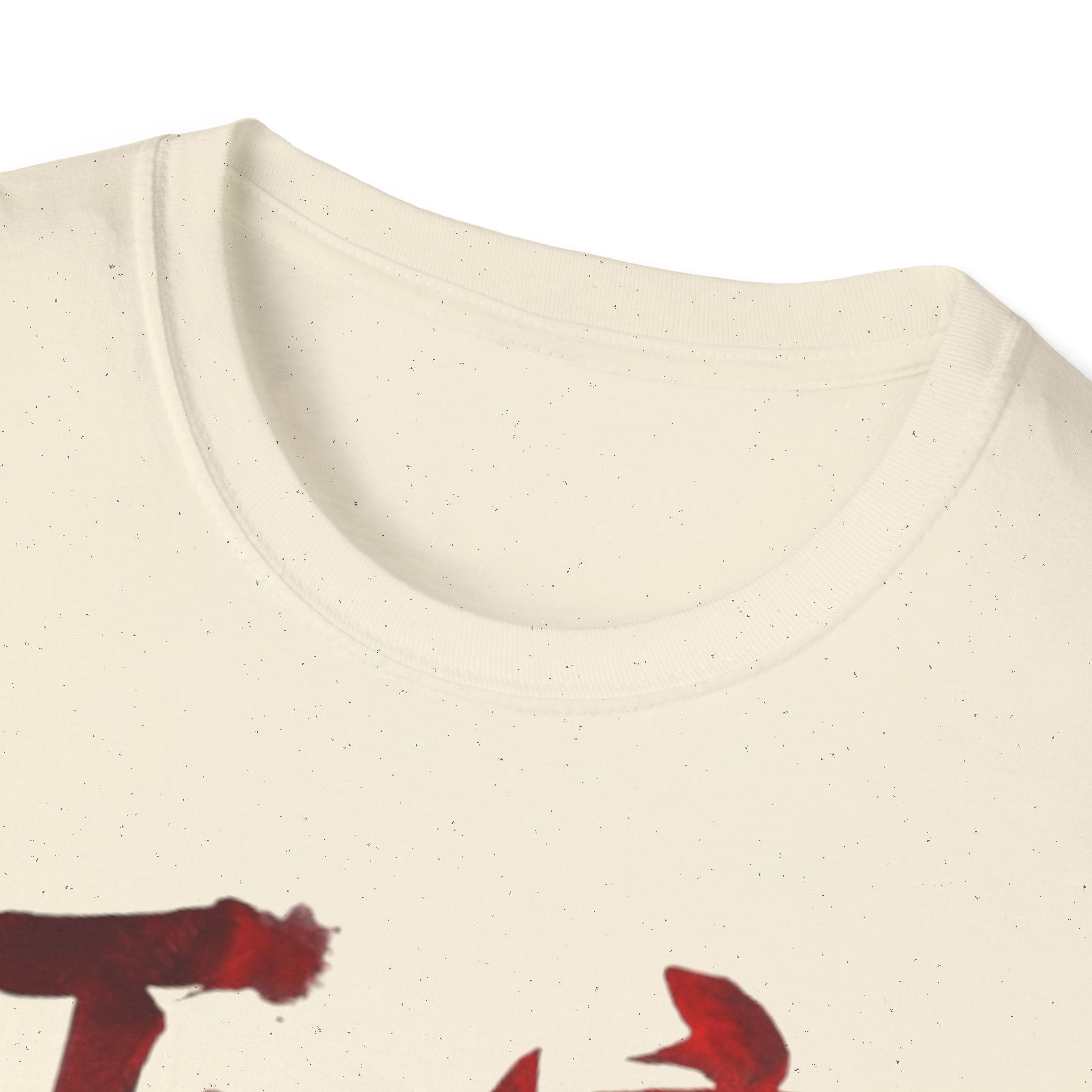 Authentic 正宗 T Shirt