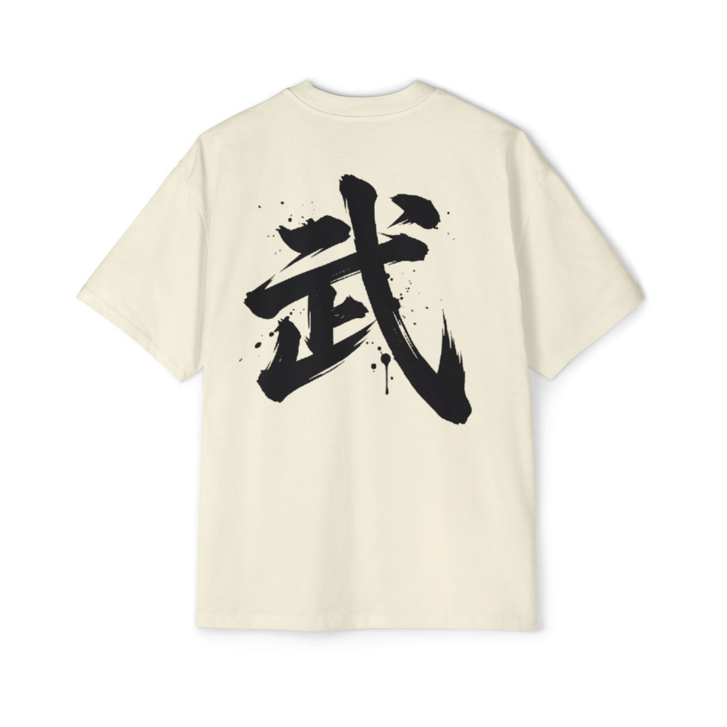 Premium Collection Oversized Graphic Tee — Warrior 武