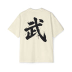 Premium Collection Oversized Graphic Tee — Warrior 武