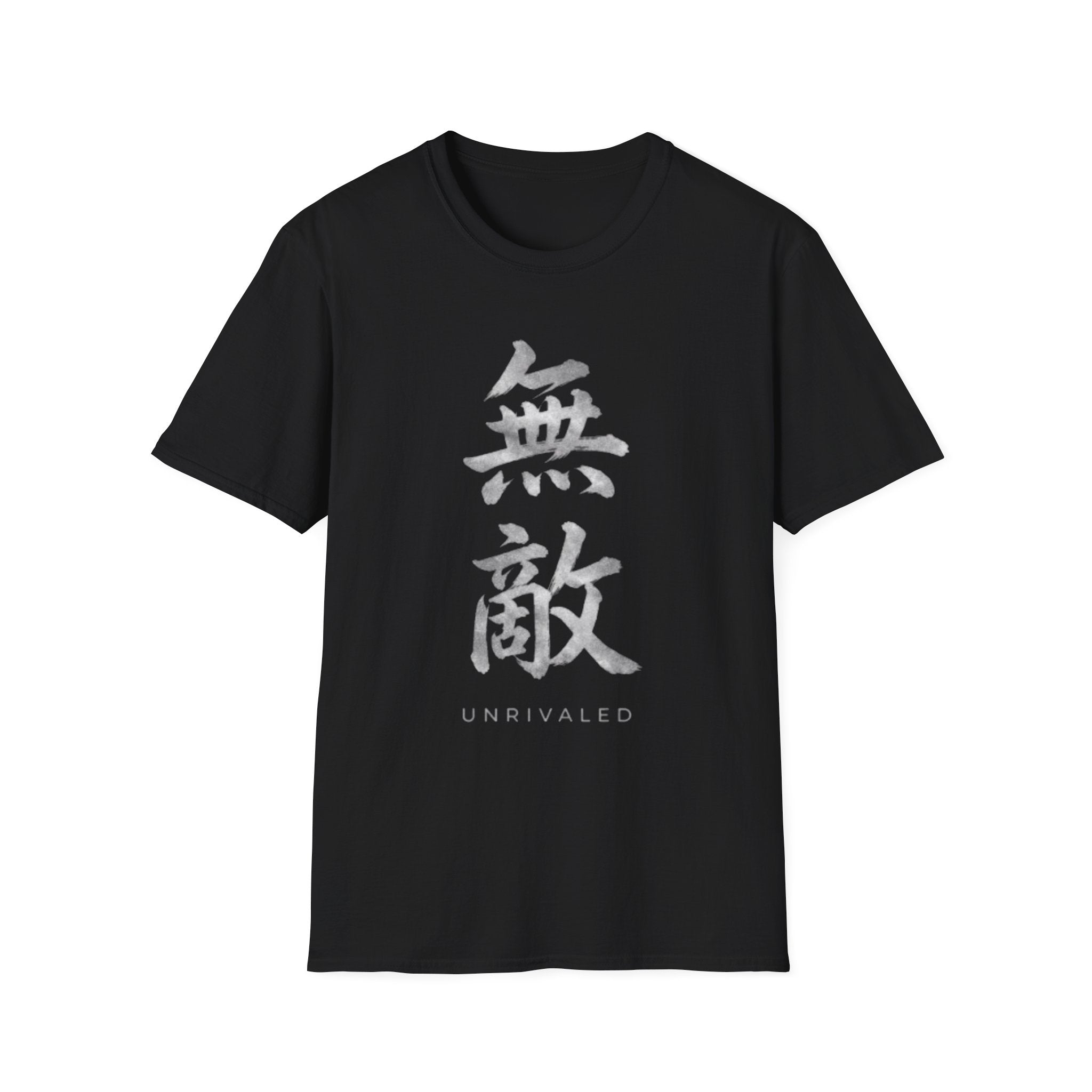 Unrivaled 無敵 T Shirt